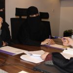 استشارات رفيف إدارية 2