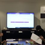 استشارات رفيف إدارية1