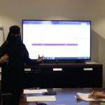 استشارات رفيف إدارية3