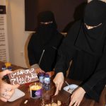 رفيف استشارات إدراية1