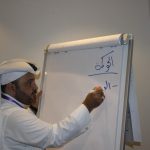 رفيف استشارات1