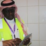 زيارات المسح الميداني رفيف للأستشارات الإدارية4