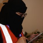 زيارات المسح الميداني رفيف للأستشارات الإدارية5