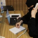 منسوبات رفيف للأستشارات 3