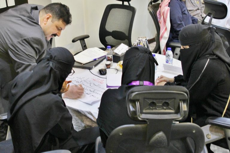 ورشة رفيف للأستشارات الإدارية1