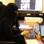 مناقشة اجتماع مكتب رفيف للأستشارات الإدارية